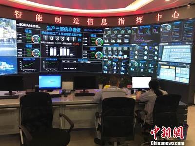 浙江實施軟件提升三年計劃，推動1500家開發企業上云